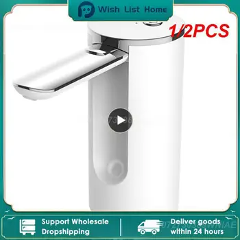 1 / 2 ЕЛЕМЕНТА Водна помпа Автоматично USB акумулаторна помпа за бутилирана вода Сгъваема предсказуем и количествен опаковка за вода Помпа за бутилирана вода