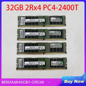 1 бр. 32 GB 2Rx4 PC4-2400T за Samsung Memory M393A4K40CB1-CRC40