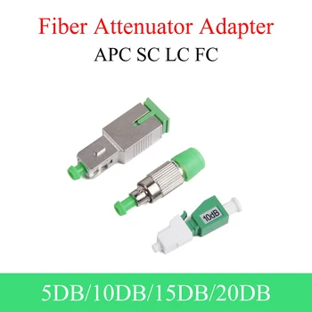 1 БР. Fiber Инвалидизиращи APC, SC/FC/LC 5 DB-20 DB един режим Оптичен Адаптер APC с вход между мъжете и жените 5 db/10 DB/15 DB/20 DB