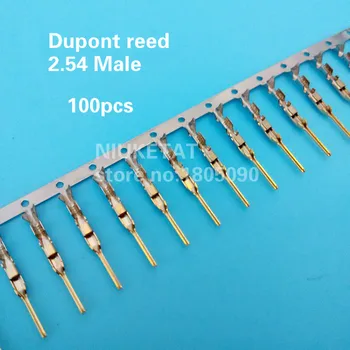 100шт 2.54 мм Мъжки пин Dupont reeds Dupont Скок Тел 2,54 Dupont languette Конектор Клеммные Контакти Запресоване