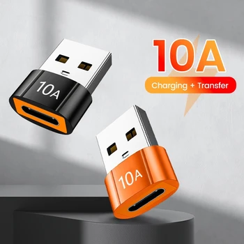 10A USB Type C OTG Адаптер 120w USB-C Штекерное Зарядно Устройство Type-c Конвертор За Macbook Samsung Адаптер За Пренос на Данни