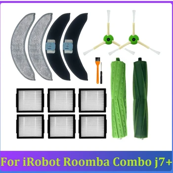 16 БР. Комплект Аксесоари за iRobot Roomba Combo J7 + Робот-Прахосмукачка Гумена Четка HEPA Филтър Странична Четка за Въже Плат
