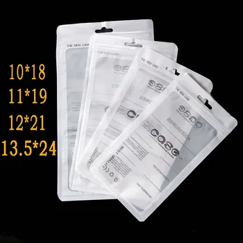 200шт 4 Размера Неутрално Пластмасов Калъф За мобилен Телефон с цип OPP Чанта ПП Калъф Чанта за Аксесоари Опаковка Уплътнителен Калъф за iPhone Samsung