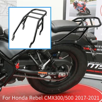 2018 2019 CMX500 Мотоциклет Заден Багажник за Крило, Багажная Часова, Пътнически Дръжка за Honda Rebel CMX300 500 CMX 300 2017-2022