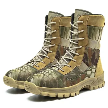 2022 Камуфляжные Армейските обувки с високо деколте, Дантела, Военен от Специалните сили, Тактически Мъжки обувки за Бой в Пустинята, Градинска обувки