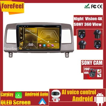 5G DVD 7862 За Toyota Mark II 9x110 2000-2007 Авто Carplay WIFI Bluetooth Радиоэкран Високопроизводителния Навигационна GPS Камера