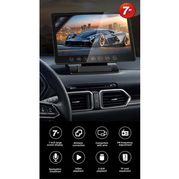 7-Инчов Автомобилен MP5 Плейър Универсален Многофункционален Автомобилен Экранный Дисплей За Мобилни Телефони, Мобилна Автомобили Машина FM-радио MP5 play