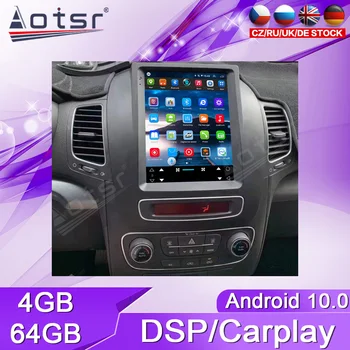 Android 64G Мултимедиен плейър GPS навигация за Kia Sorento Авто радио сензорен екран Стерео Авто Главното устройство Tesla 2Din DSP