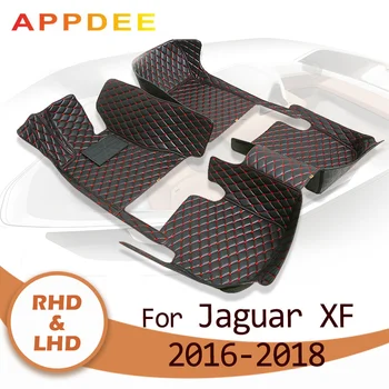 APPDEE Автомобилни постелки за Jaguar XF Седан 2016 2017 2018 Потребителски автоматично накладки за краката авто килим
