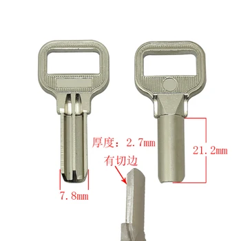 B716 Къща заготовки за ключове от вратата шлосери аксесоари заготовки за ключове 20 бр/лот