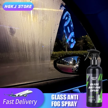 HGKJ-5 Трайно Средство Ati-Fog Предотвратява Ръми Водоустойчива средство Clear Vision за интериора на Колата, Предното Стъкло, авто аксесоари