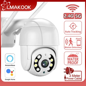 LMAKOOK 5MP 5G WIFI Външна Камера с Автоматично Следене на 20 М Цветно Нощно Виждане за видео наблюдение PTZ Камера за Откриване на Движение PROY