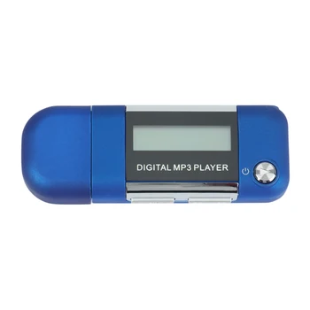Mp3 плейър, 4gb, U-диск, музикален плейър, поддържа промяна на батерията AAA, запис (син)
