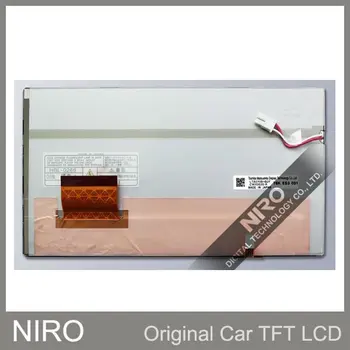 Niro DHL/EMS доставя нови оригинални автомобилни TFT-LCD монитори A + от LTA070B1B2F със сензорен екран.