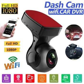 Pro FHD 1080P Dash Cam WIFI Автомобилен видеорекордер dvr един dashcam DVR Рекордер WIFI G-сензор Dash Camera Нощен дървар Записващо устройство