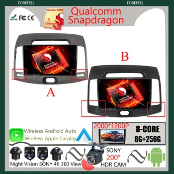 Qualcomm Радио Авто Стерео Android За Hyundai Elantra 2006-2011 Авто Радиомонитор ТЕЛЕВИЗИОННИЯ Екран, Мултимедийна Навигация на Видео WIFI BT
