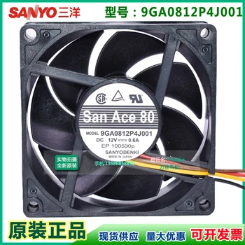 Sanyo Denki 9GA0812P4J001 DC 12V 0.6 A 80x80x25 мм 4-жични от страна на сървъра на вентилатора за охлаждане на