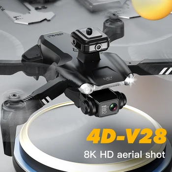 V28 Безпилотни летателни апарати GPS HD professional 360 ° за заобикаляне на препятствия снимка от въздуха самолет детски мъжки самолет входно ниво с дистанционно управление