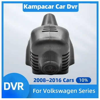 VW01-G HD 1080P Wifi автомобилен видеорекордер един dashcam камера за Volkswagen VW Tiguan, Touran, Golf 5 Passat CC Magotan Polo Jetta 6 Eos Scirocco