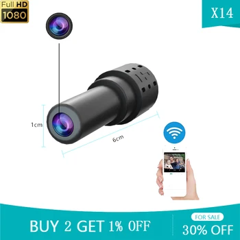 X14 мини-камера, WiFi HD 1080P инфрачервено нощно виждане, микро-видео, монитори, камери, DVR, камера за наблюдение с откриването на движението
