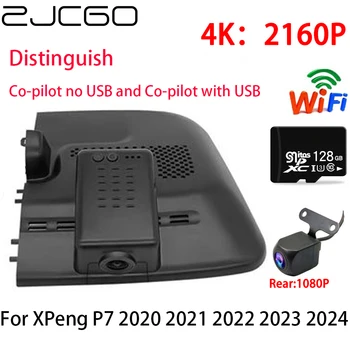 ZJCGO 2K 4K Автомобилен Видеорекордер Dash Cam Wifi Предна Камера за Обратно виждане 2 Обектив 24 Паркинг за XPeng P7 2020 2021 2022 2023 2024