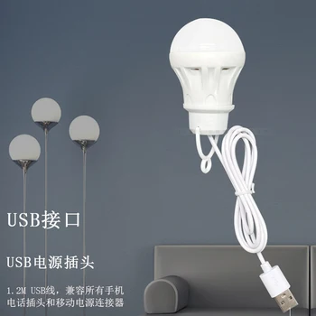 ZK50 led лампа преносима крушка с мощност 5 Вата за четене, на учене, на къмпинг, външно осветление, къмпинг, мини USB на медальон лампа