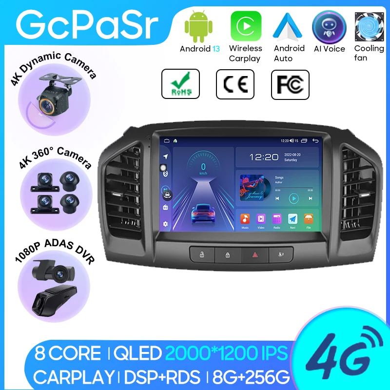 Android 12 GPS Navigacija Za Buick Regal/Opel Insignia 2009-2013 Auto Radio  Stereo Multimedijalni player sa BT i WiFi kupi online