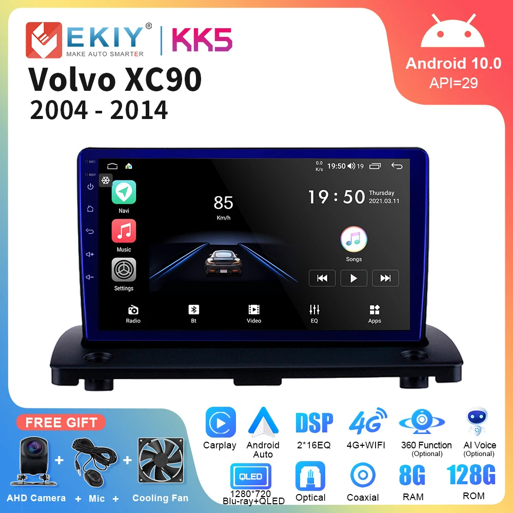 EKIY KK5 8G 128G Android 10 За Volvo XC90 2004-2014 Авто Радио Мултимедиен Плейър GPS Навигация 4G WIFI 2din DVD Главното Устройство . ' - ' . 0