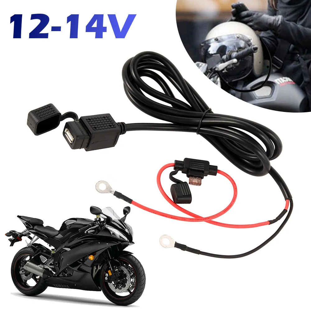 Мотоциклет USB адаптер, изход 12v, водоустойчива за мобилни телефони, USB-зарядно, зарядно за кормилото на мотоциклета, 5 В 1A/2.1 A . ' - ' . 0