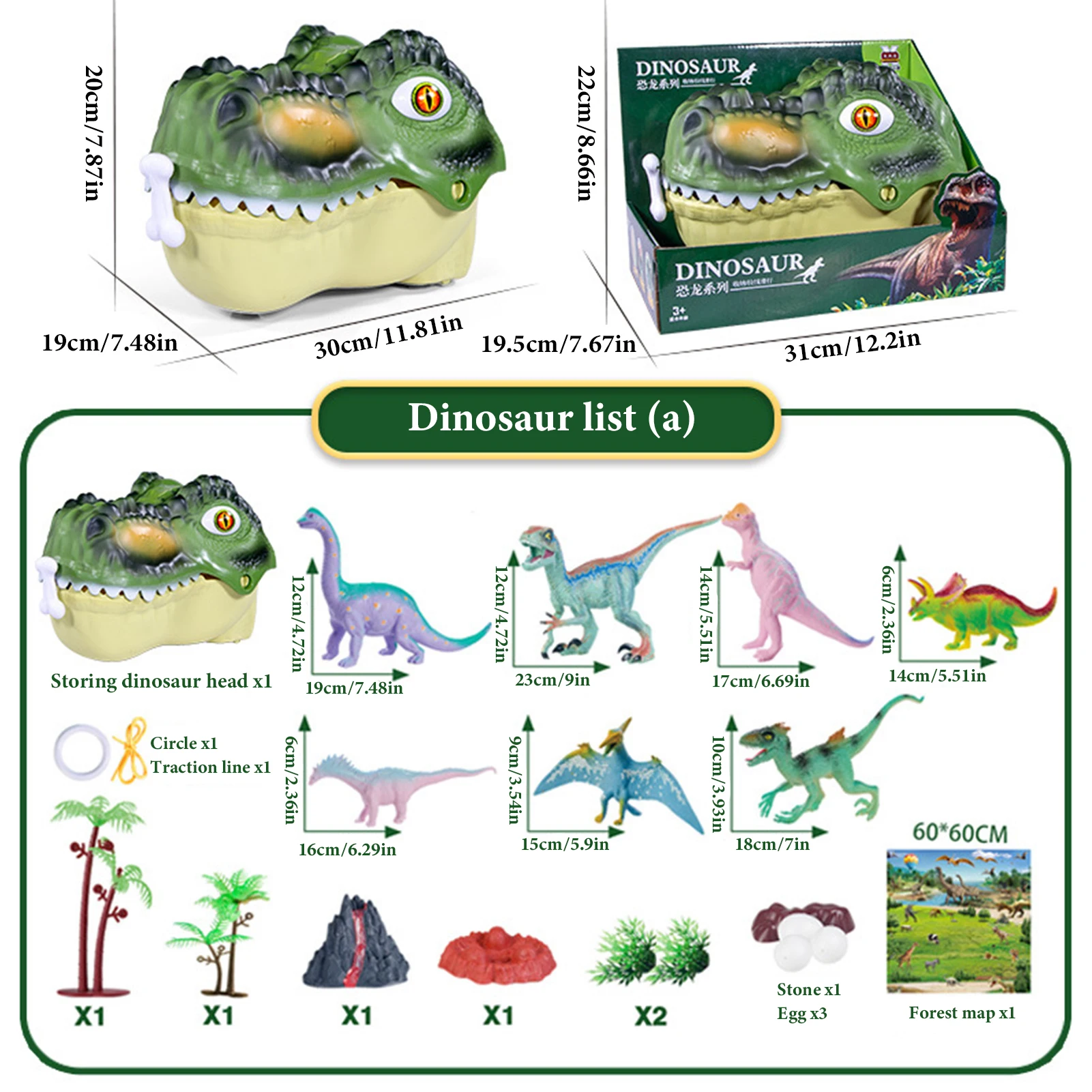 Набор от играчки с динозаври Портативен гейминг комплект с фигурки на динозаври с дървета, вулкан и глава на динозавър, кутия за съхранение, комплект играчки с динозаврите, за . ' - ' . 5