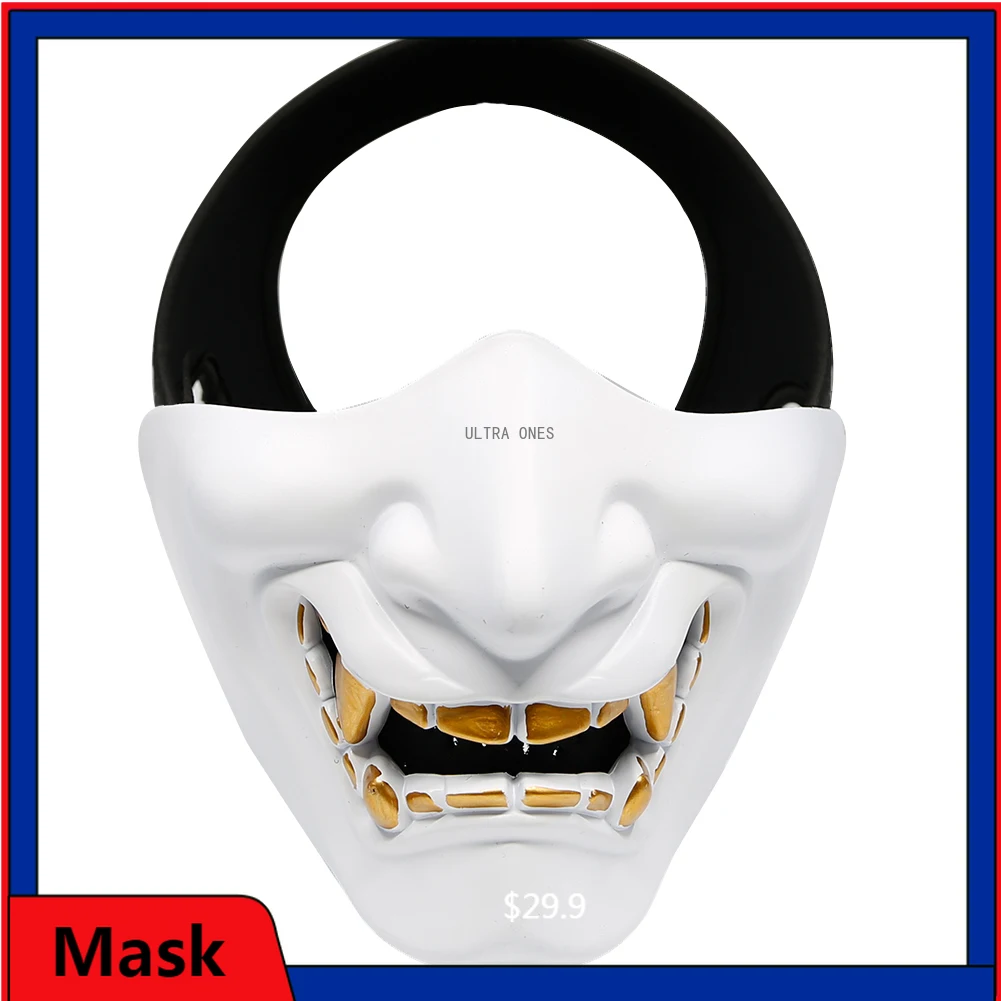 Тактическа маска, аксесоари за еърсофт оръжия и пейнтбола, спортни маскарадните маски за Хелоуин, cosplay, армията ловна стрелба, велосипедна маска за лице . ' - ' . 0