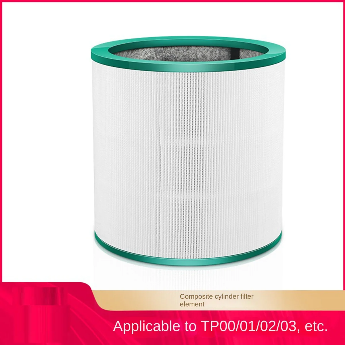 Филтър въздушен филтър HEPA за въздушен филтър TP00/TP03/TP02/AM11/BP01 Подмяна на Филтърните елементи . ' - ' . 4