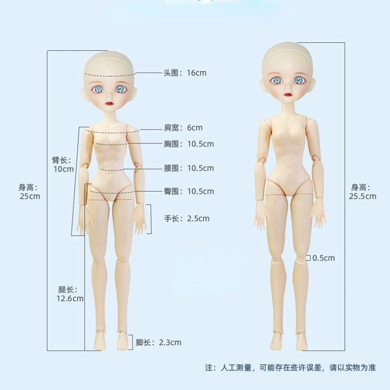 кукла 25 см, малката кукла 1/6 Bjd, имитирующая човешка фигура, имам кукла, момиче, детска кукла, играчка подарък, може да се промени на очите, косата, кукли за момичета . ' - ' . 3