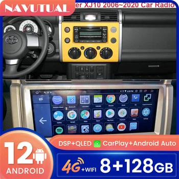 Авто мултимедиен плейър, Стерео радио GPS DVD навигация Android 12 Екрана, за Toyota FJ Cruiser XJ10 2006 ~ 2020