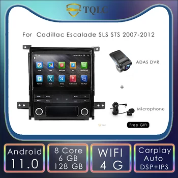 Авто Радиоплеер Android 128G За Cadillac ESCALADE 9'Carplay DVD Мултимедиен Плейър Стерео GPS Навигация Главното Устройство въз основа на 2007-2012
