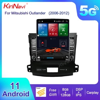 Автомагнитола KiriNavi с вертикален екран в стил Tesla Android 11 за Mitsubishi Outlander 2006-2012 DVD-плейър Автоматична GPS навигация 4G