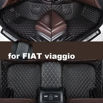Автомобилни постелки Autohome за FIAT Viaggio 2012-2017 Актуализирана версия, аксесоари за крака, килими