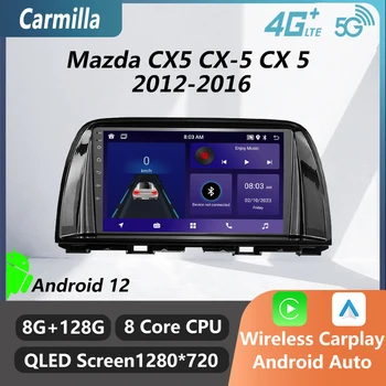 Автомобилно Радио За Mazda CX5 CX-5 2012-2016 2 Din Android Автомобили Стереонавигация GPS WIFI FM BT Мултимедиен Плейър Главното устройство