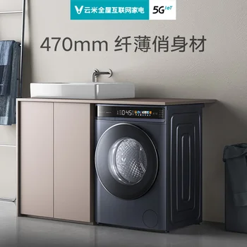 Безплатна доставка VIOMI перална машина със сушилня автоматична пералня ультратонкая перална машина за smart home домакински 10 кг