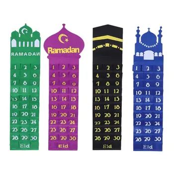 Войлочный Рамадан Ейд Мубарак, стенен календар с цифри, броене, 30 места, домашен декор