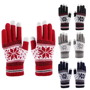 Дамски топли зимни ръкавици с коледните принтом снежинки, издръжливи ръкавици, топли ръкавици за сензорен екран, топли ръкавици в студено време
