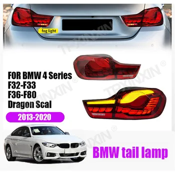 За BMW 4 series F32 F33 F36 F80 2013-2020 Led Светлини Задна Светлина Стоп-Сигнал В Колекцията Аксесоари на Разсеяна Светлина Модификация на Автомобила