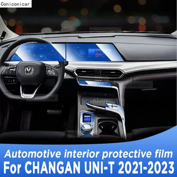 За CHANGAN UNIT 2021-2023 Панел скоростна кутия, навигационния екран, автомобилен интериор, защитно фолио от TPU, аксесоари срещу надраскване