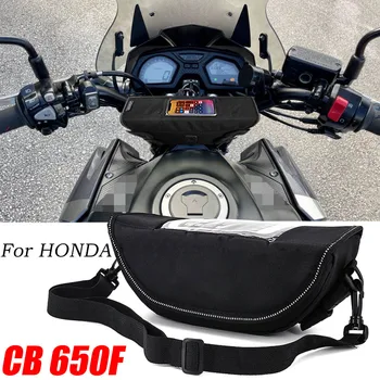 За Honda CB650F CB650 F CB 650F CB 650 F Аксесоари за мотоциклети Водоустойчив И Пылезащитная Чанта за съхранение на волана, навигация чанта