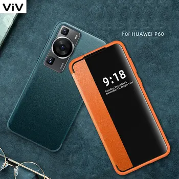За Huawei P60 Pro кожен калъф с панти капак с гледка от прозореца за HuaweiP60, калъф-книжка, в чантата, устойчив на удари бронята
