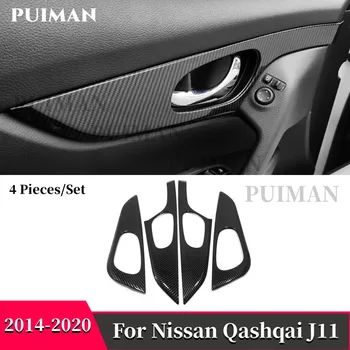 За Nissan Qashqai j11 Измамник Sport 2014-2020 Автоаксесоари ABS, изработени от въглеродни влакна, вътрешна врата купа, защитна рамка, декоративни капачки