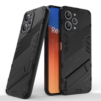 За Redmi 12 4G Калъф Пънк Броня Телескопична Стойка Калъф За Телефон На Xiaomi Redmi 12 Противоударная Защита От Падане Делото Funda