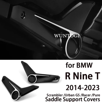 За мотоциклет на BMW RNINET 2014-2023 Калъфи за подкрепа на Седлото R9T R NINET Аксесоари Pure RNINET Racer Scrambler Rninet Urban GS