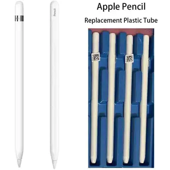 Замяна пластмасова тръба за ремонт на Apple Молив, пластмасов калъф, разменени на вътрешния съвет на Apple Молив, ремонтни комплекти