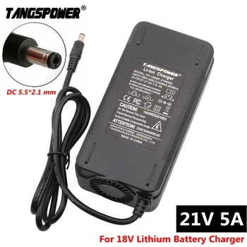 Зарядно устройство за литиево-йонна батерия 21V 5A 5 Series 100-240 В 21V5A зарядно за литиева батерия с led подсветка показва състоянието на зареждане